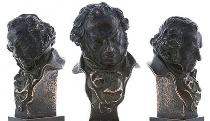 As se preparan los 'cabezones' de los Premios Goya