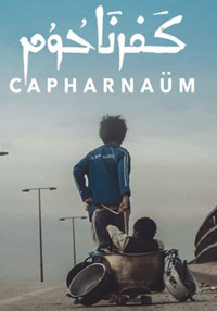 Capernaum 